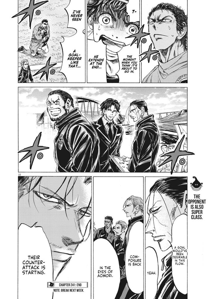 Ao Ashi, Chapter 241 image 18